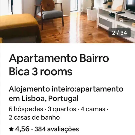 Апартаменти Duarte Belo Bica 3